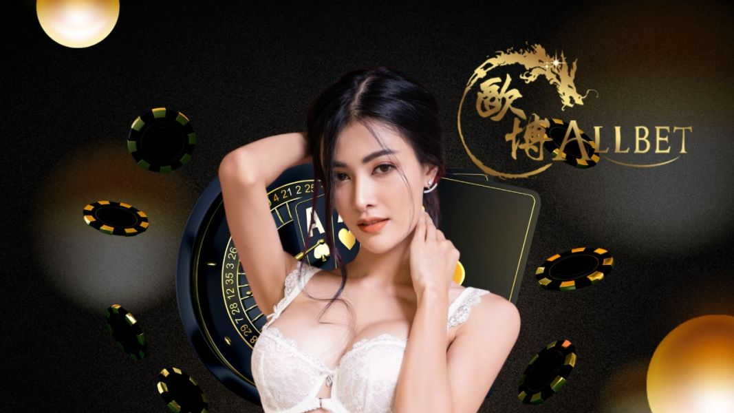 allbet77 รวมเกม Allbet Casinoคาสิโนออนไลน์